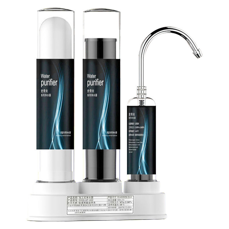 Water Purifier Perspective Household Direct Drinking Kitchen Ceramic Faucet Filter Tap Water Purifier Source Factory