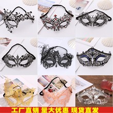 ����˹�ߙn��Ę�����荻��y������ cosplay��Ȥ�b������F���