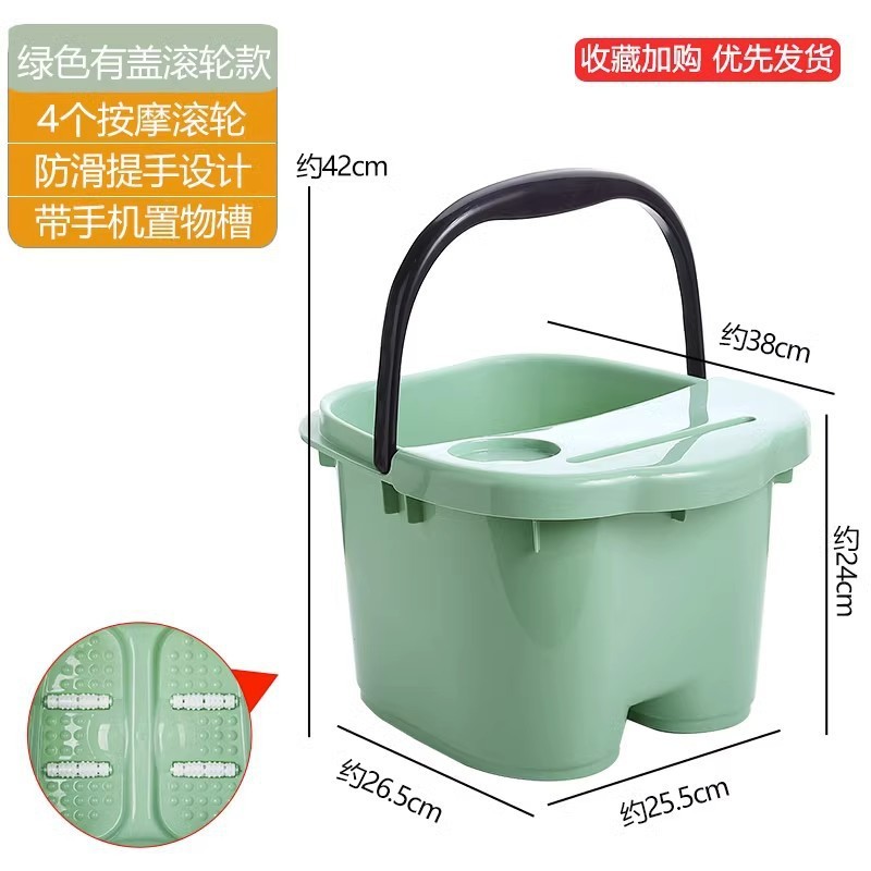 泡脚桶家用过小腿塑料洗脚盆宿舍养生按摩加厚深足浴桶过膝大深桶|undefined
