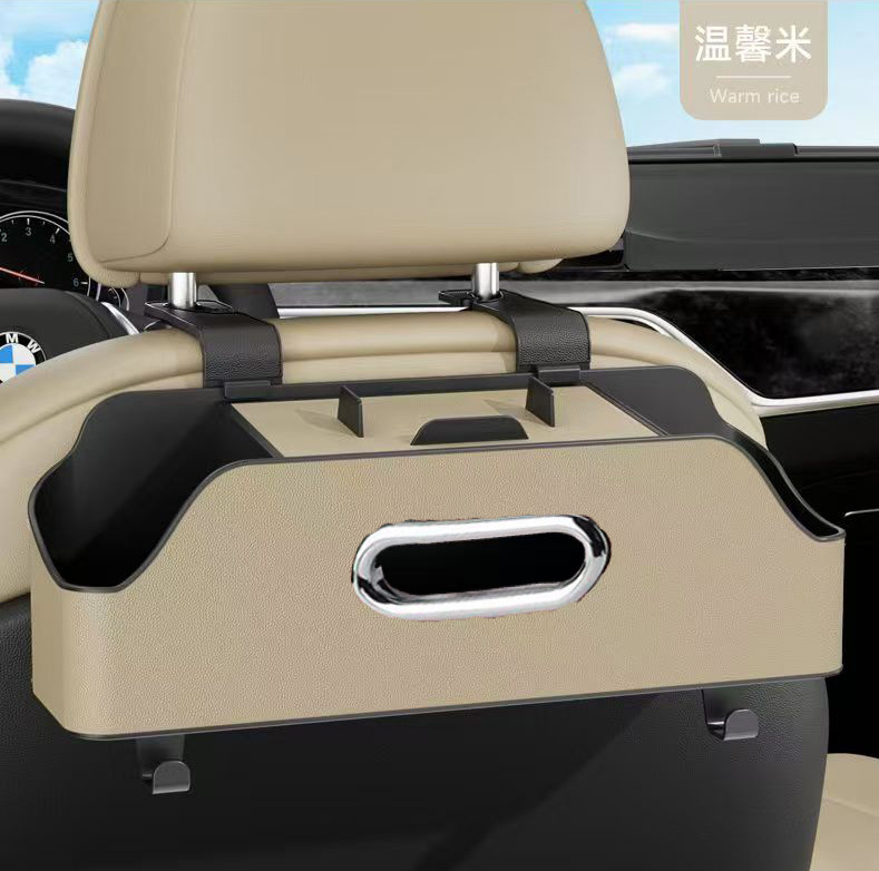 Cup Holder Organizer – Qìchē Car storage bag/box - v-4