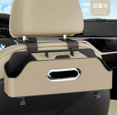Storage Box Storage Bag Car – Car storage bag/box - warm-rice-need-car-logo-remarks-or-contact-customer-service