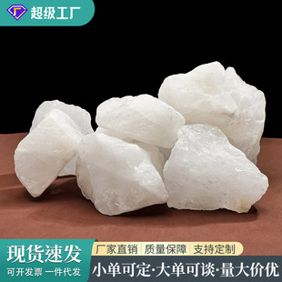 �S�����l��Ȼˮ����ˮ��ԭʯ��K�ް�ˮ����޹ʯ�U��ʯ�~���쾰ʯ