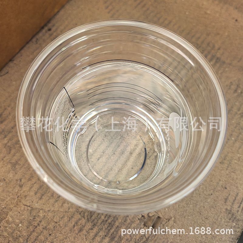 十二烷基酚,现货即发，上海发货