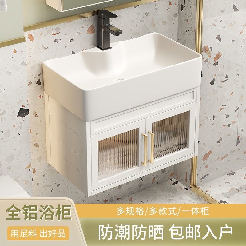 Small Bathroom Cabinet Ultra-Narrow Wall-Mounted Washbasin Space Aluminum Bathroom Ceramic Integrated Washbasin Washbasin