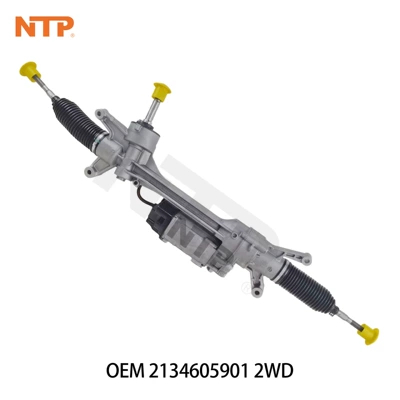 A2134602502 steering gear assembly is suitable for Mercedes-Benz E-Class W213/S213/C238 (Steering gear assembly)