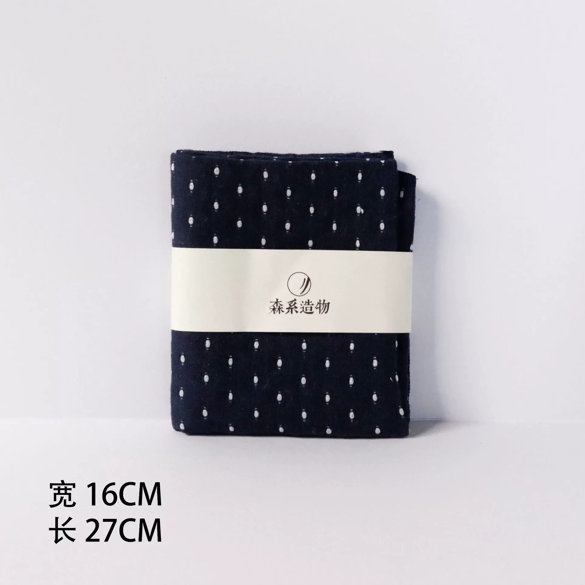 Japanese -style cotton and linen towel full of star suction, water absorption thick tea cloth creative coffee table cloth table cloth matte tea table tea set