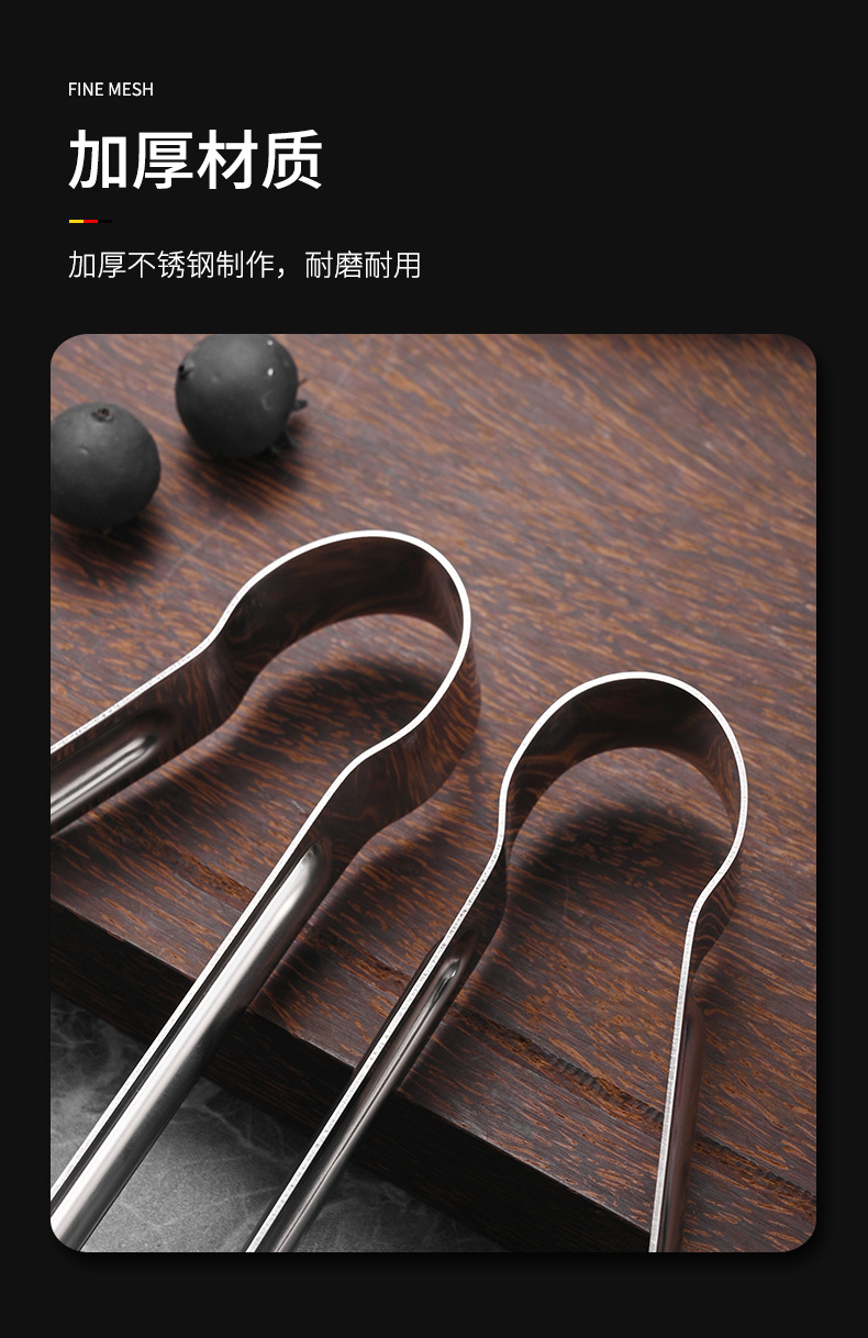 详情_08.jpg?x-oss-process=image/format,png