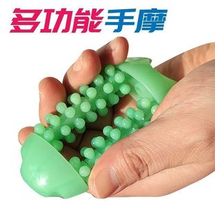Grip Ball Rehabilitation Training Hand Strength Rehabilitation Equipment Hemiplegia Hand Rehabilitation Device Pressure Ball Grip Strength Device for the Elderly and Children