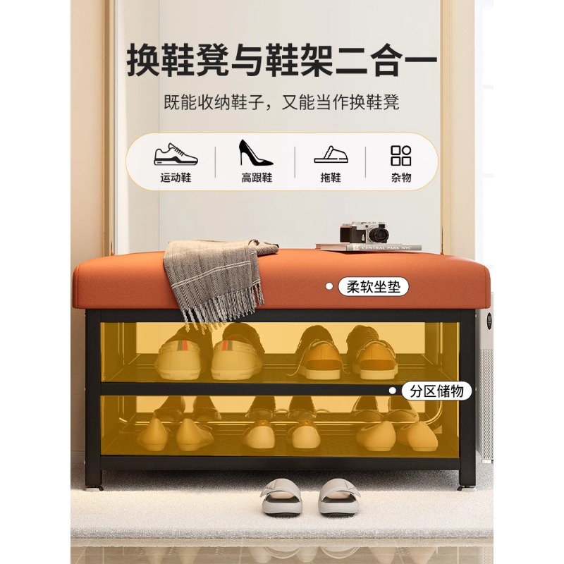 Taburetes personalizados en la puerta de metal simple en la casa se pueden sentar en la puerta, taburetes bajos de lujo ligeros, taburetes para cambiar zapatos