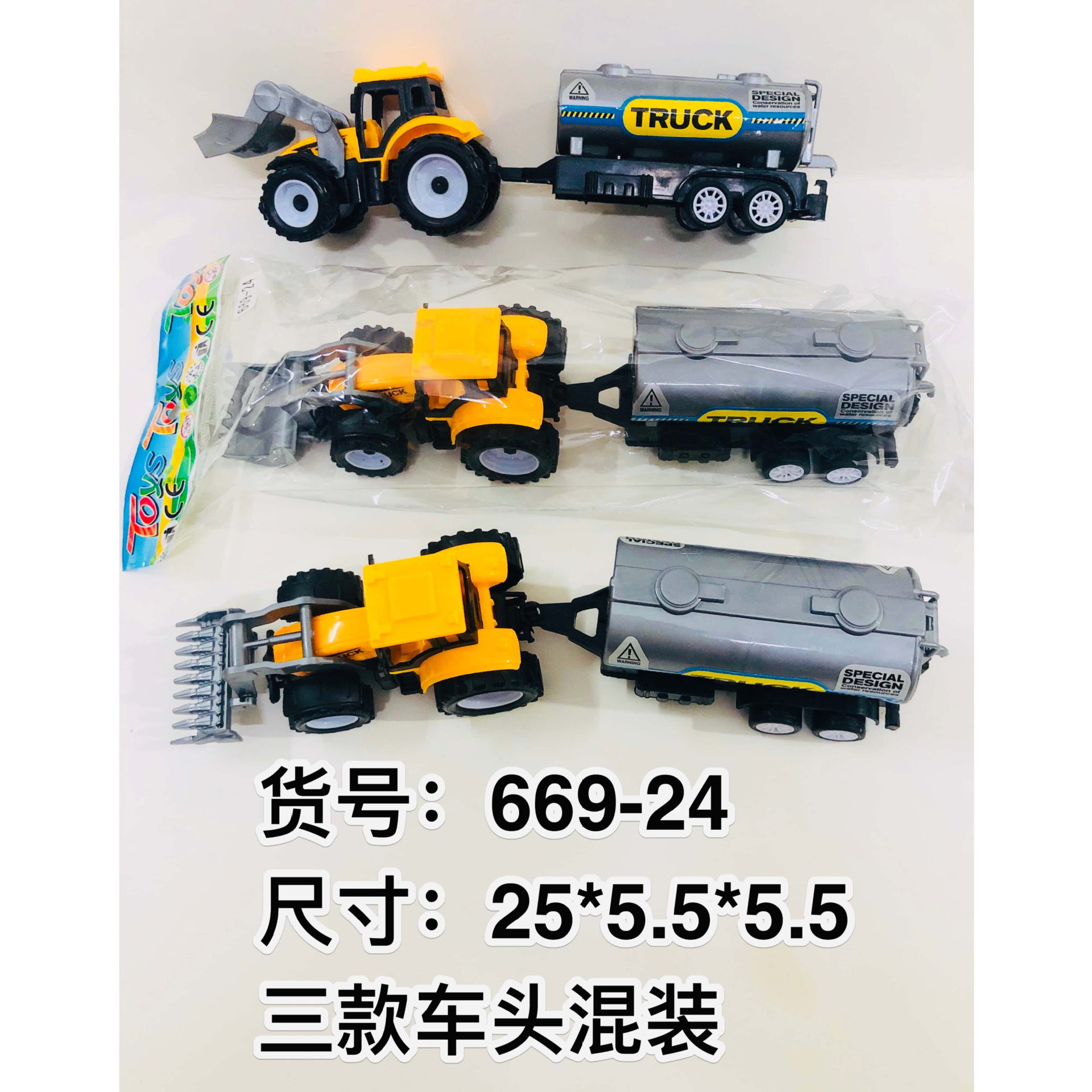 HM145280