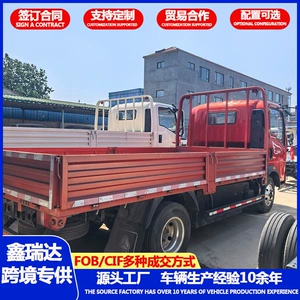 HOWO Heavy-Duty Dump Truck, Construction Waste Transport Vehicle, Site Sand and Gravel and Construction Debris Transfer Truck