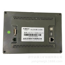 ɽ|_KJE-2000/1140(660)-6YG-F9ؙܲC