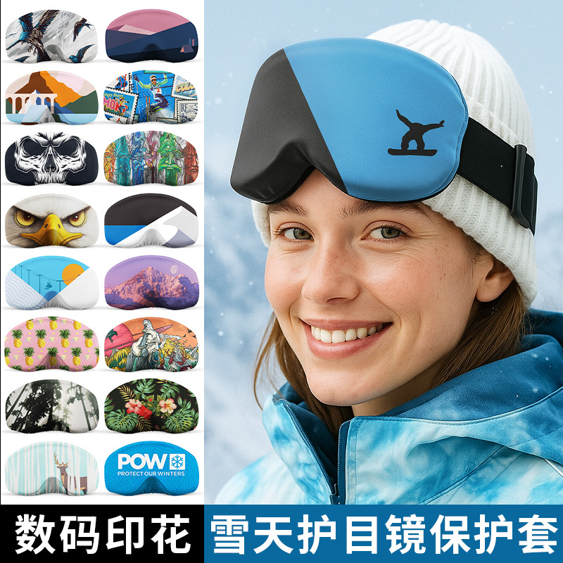 Temu Elastic Lycra Ski Goggles Cover with Snow Mountain Print Lens Protection, Anti-Scratch, Portable Storage Case