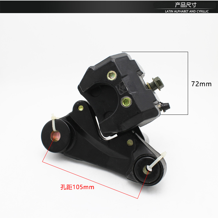 Bomba de freno de disco Gwangyang, scooter, GY6-150, conjunto de bomba de freno, bomba Haomai 125, bomba de aceite hidráulico