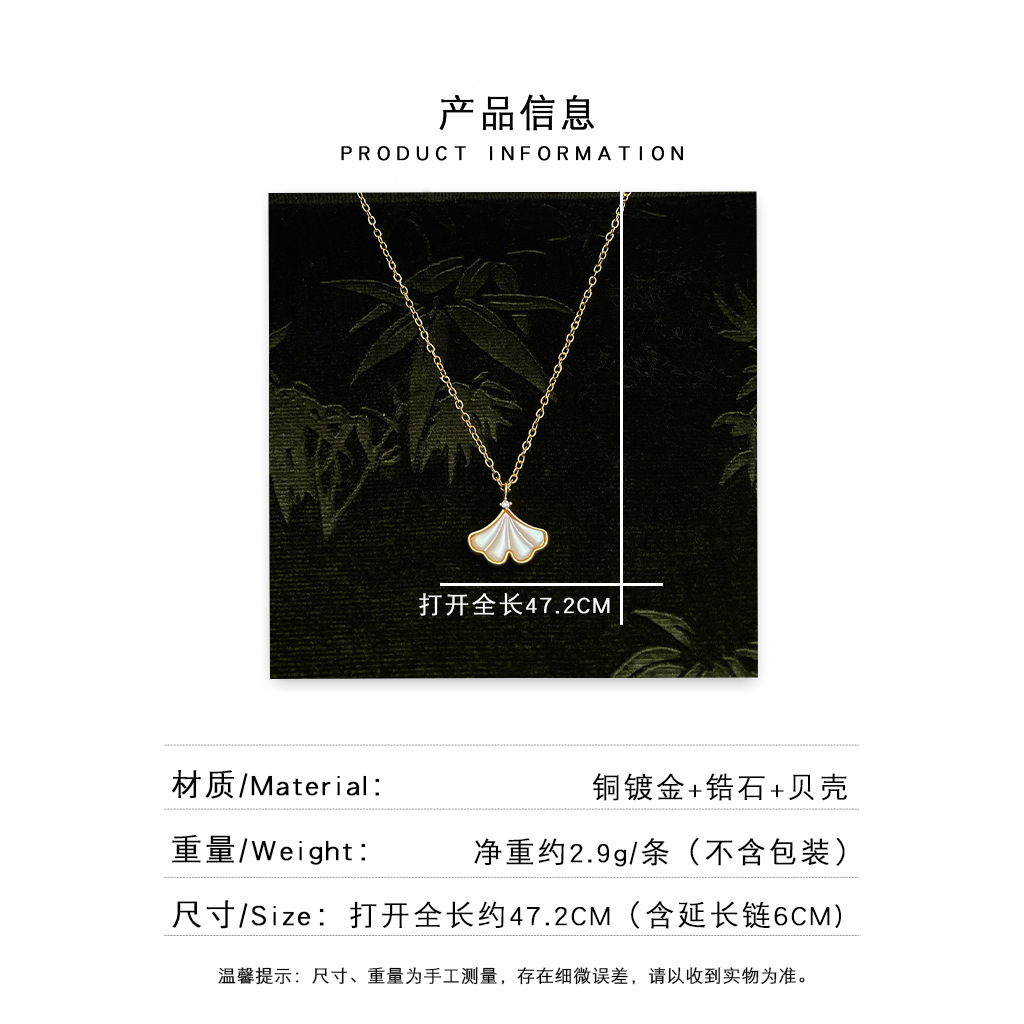 耳语项链详情.jpg