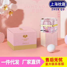 君岛爱 波熳女用乳头快感精华液15ml 乳房按摩霜房事情趣成人用品