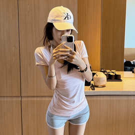 纯欲风口袋u领短袖T恤女夏季收腰修身打底衫辣妹粉色紧身百搭上衣