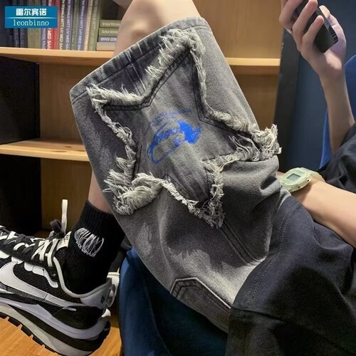 Loose Straight Leg Straight Foot Trendy Harajuku Style Men's Spring Jeans Youth Fashion Five Pocket Pants Literary Zipper New Arrival