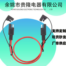 SAE�Դ�����ȱڶ˿�12AWG��|�t�ھ�̫��ܰl늙C��܇늳س����