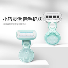 �����ë��Ůʿ������ë��˽̎�քӹ�ë��Ҹ�¹�ë�����R�d���uͨ