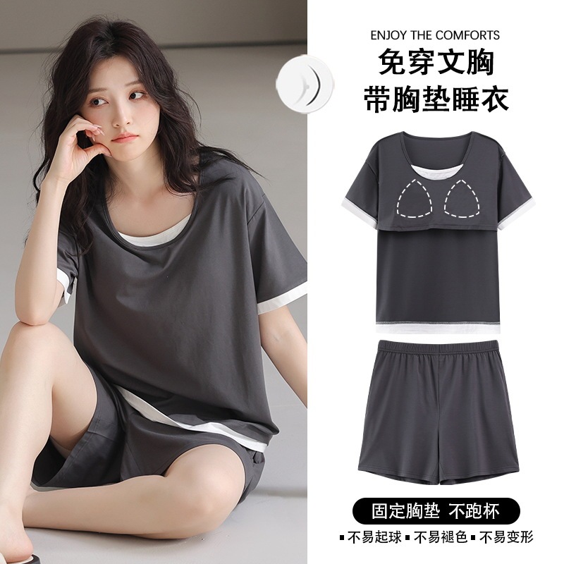 Women's Summer Thin Cool Short Sleeve Shorts with Chest Pad Can Wear Modal Cotton Simple Home Clothes suit