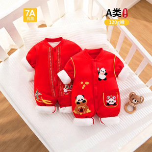 �ﶬ120g�ދ냺�B�w�¶�����t������������M���·���Ů��������