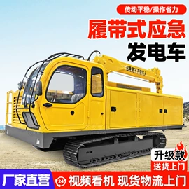 起重机;桩工机械;工程机械配件