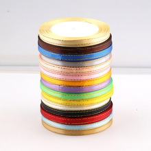 6mm��ɫ��߅�z������diy���˹��ʎ��決�YƷ�������}�Q�b��Ʒ