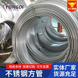 不锈钢毛细管;不锈钢圆管;楼梯及配件