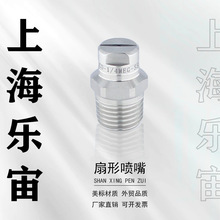 ���P������F������MEG ��Ч�����F ��N�����m�� ���I�坍�؂�