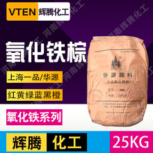 �x�v���x�AԴ��������F�ع��ͷ���������������⠝�T��25kg���b