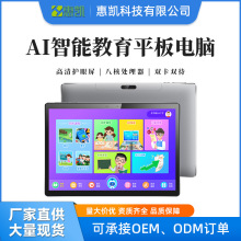 SҶ10.1簲׿̄ՊʘƽX  WWnAIόWC