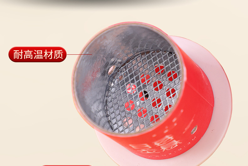 Portable Single Hole Moxibustion Tube Mini Hanging Moxa Stick Holder for Home Warming Care specifications