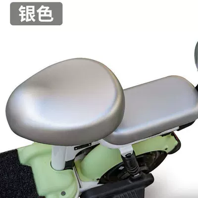 Electric Vehicle Seat Cover, Electric car cushion - waterproof-silver-front-seat-rear-seat