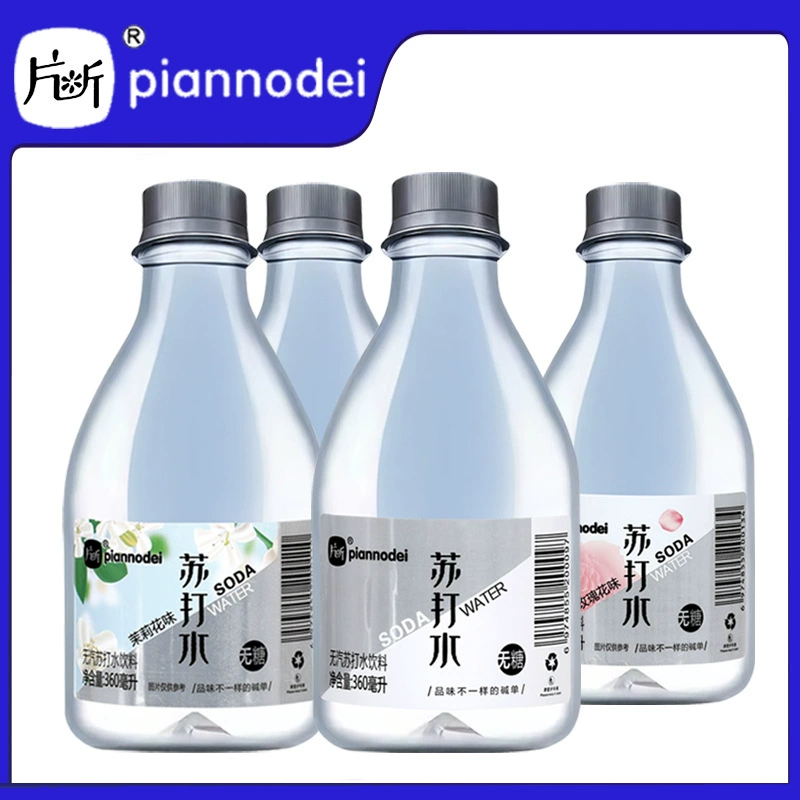 Полная коробка газированной воды 24 бутылки жасминовых оригинальных напитков без сахара