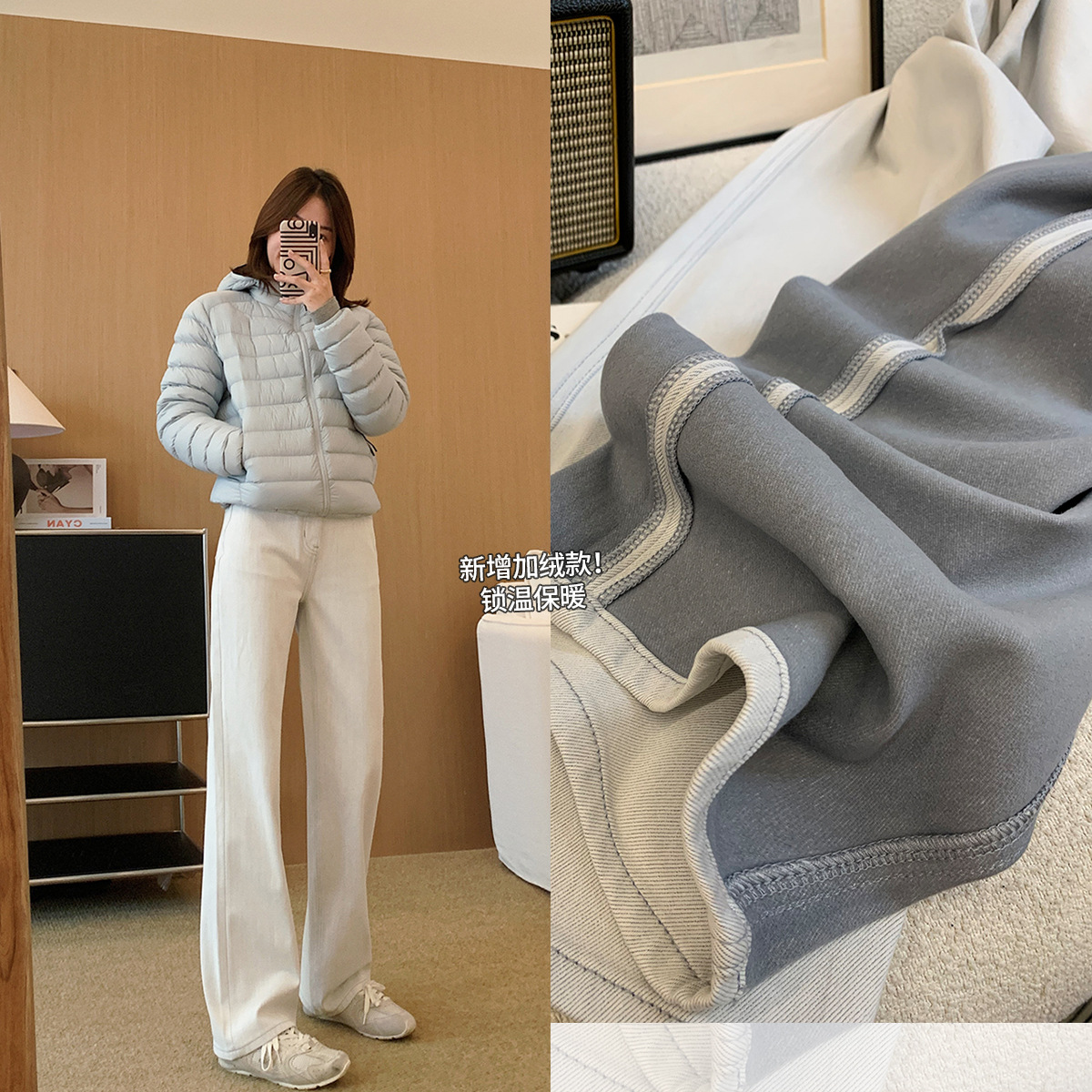 双生灰白牛! 経緯双染四面弾狭版ワイドパンツ春ストレートジーンズ女G040213