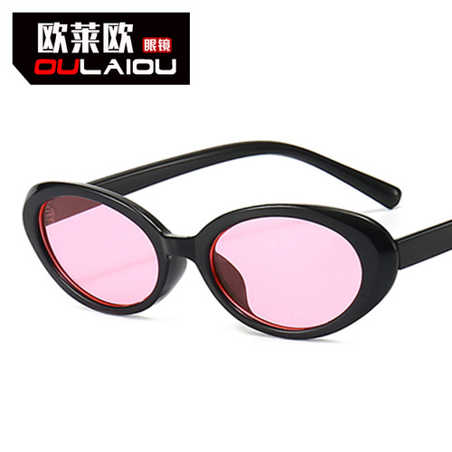 [Metal hinge] Small frame egg-shaped European and American sunglasses men's retro new cross-border glasses UV protection sun glasses 