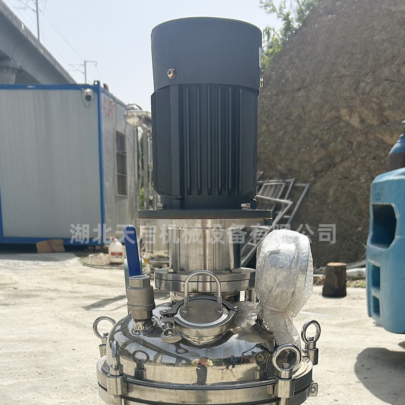 ステンレス鋼反応器小型多機能実験用蒸気電気加熱液体密閉乳化タンクメーカー高圧|undefined