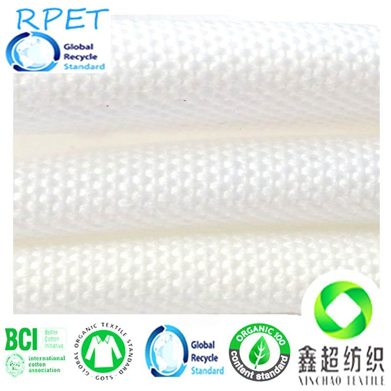 全涤10安帆布2*1涤纶布可乐瓶再生涤纶箱包手袋窗帘鞋类RPET面料