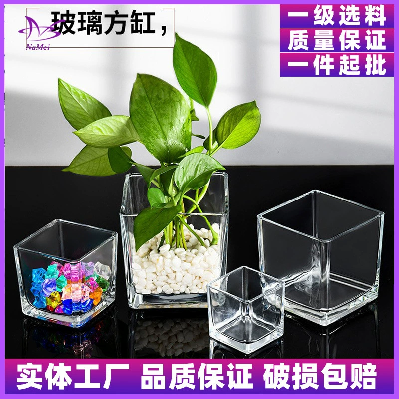 Простой Творческий хрустальный стеклянный ваза украшение гидропонная бутылка для растений Прозрачное цветочное устройство зеленая редька медная трава цветочный горшок оптом