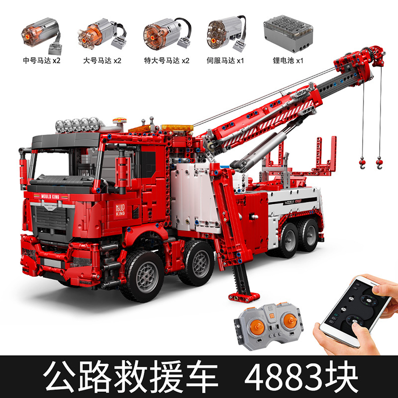 Grúa sobre orugas con control remoto Yuxing 17001-93, juguete educativo de construcción para niños, modelo mecánico