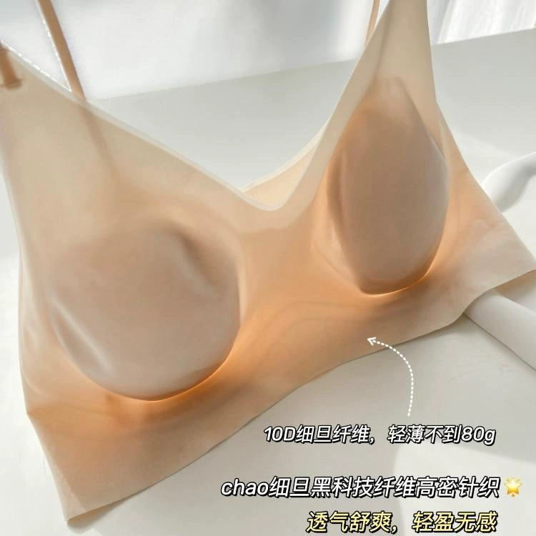Classic foundation, straps, light and thin breathable comfortable underwear, V-neckline, no trace