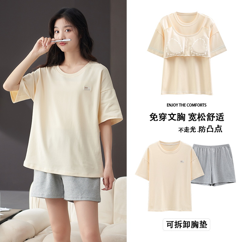 Conjunto de Pijamas de Manga Corta para Mujer con Almohadilla para Pecho de Algodón de Verano