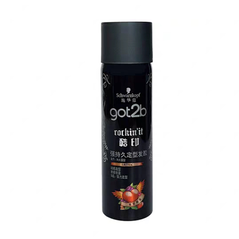 Schwarzkopf Cool Printing Spray de fijación de larga duración 50ml Pin de punta potente Botella pequeña Paquete portátil de viaje Envío gratis genuino