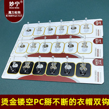 �o�����B���h�C��ͨ�D���ڰ׵�������ñ�hPC��̼�������ϒ��h