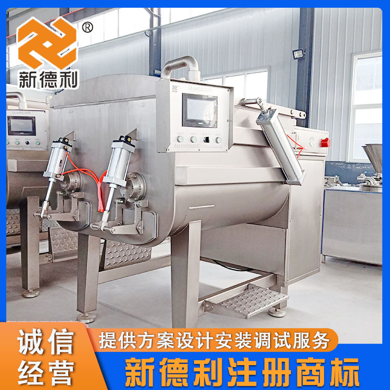 全自动鱼糜真空拌馅机不锈钢玉米肠搅拌设备商用丸子馅变频搅拌机