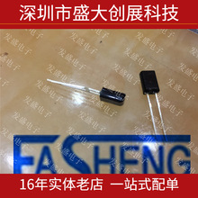SFH235FA ԭװ������ �����߽��չ� ����� ��ѧ������