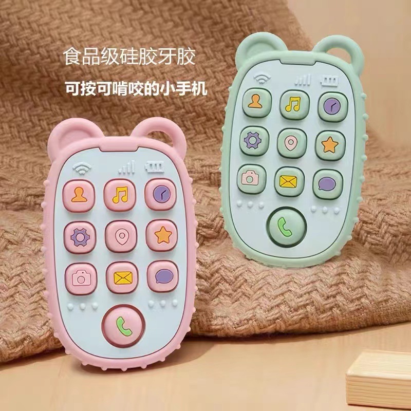 Pequeño oso control remoto goma de diente para niños goma de mordida para calmar anti-comer artefacto de mano de grado alimenticio silicona juguete de apetito