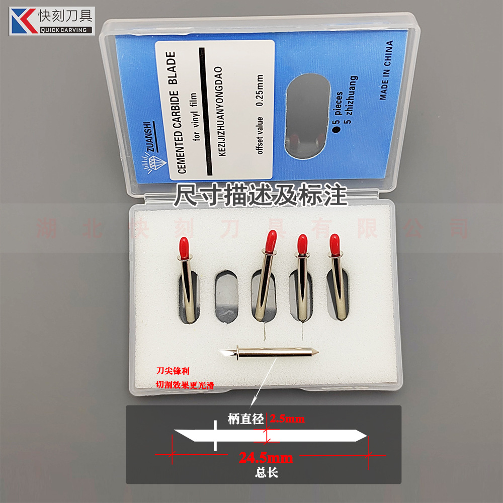 圆卡45度 粗柄2.5 (4).jpg