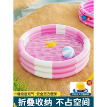 �����Ӿ�؃�ͯ���Ë냺������ͥ�ۯB��ӾͰС�������ˮ����~��